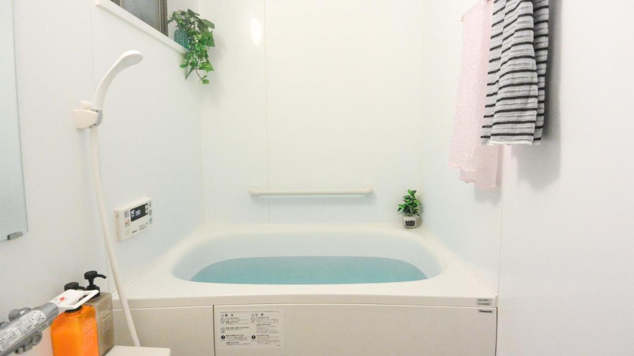 Kyougetsu-An Kyōto Exterior foto