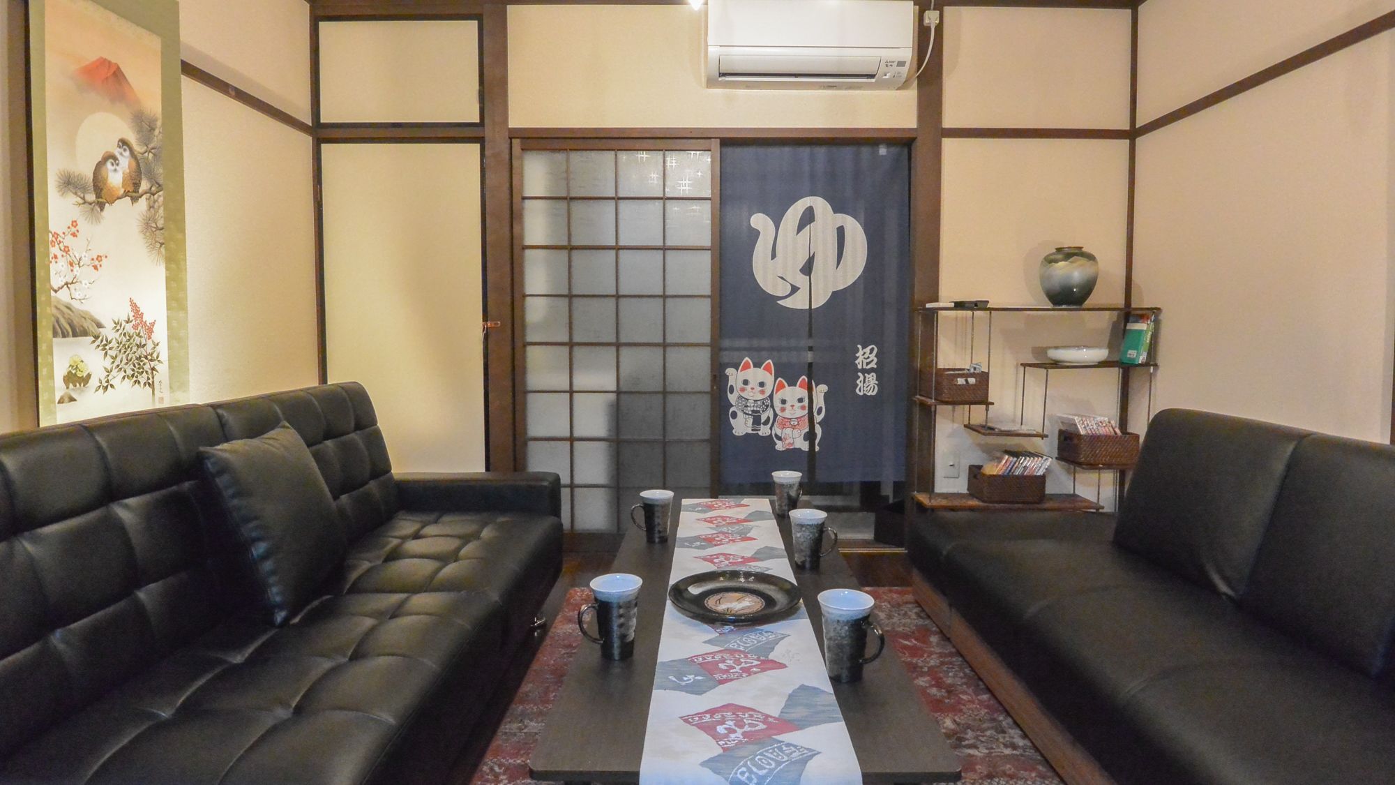 Kyougetsu-An Kyōto Exterior foto