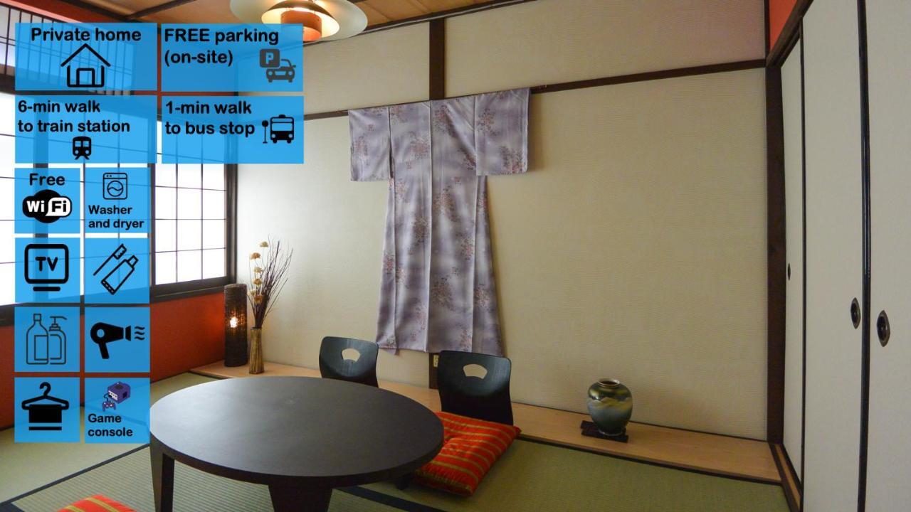 Kyougetsu-An Kyōto Exterior foto